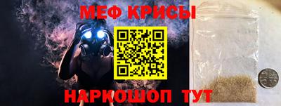 индика Будённовск