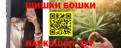 прущая мука Бузулук