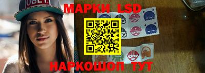 кокаин премиум Бугуруслан