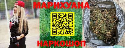 прущая мука Бузулук