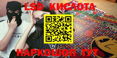 индика Будённовск