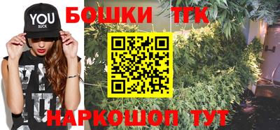 прущая мука Бузулук