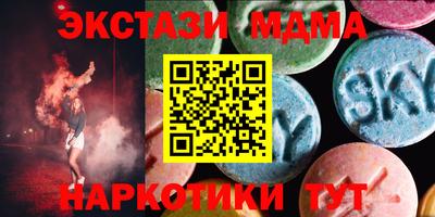 прущая мука Бузулук