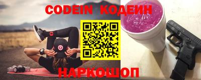 мефедрон мука Можга