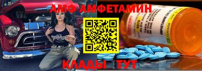 кокаин премиум Бугуруслан