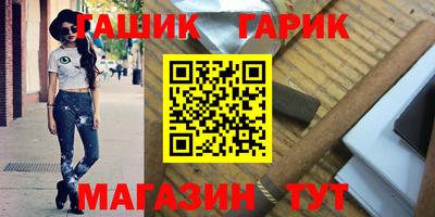 кокаин премиум Бугуруслан