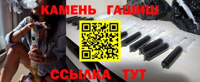 кокаин премиум Бугуруслан
