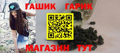 прущая мука Бузулук