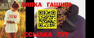 кокаин премиум Бугуруслан