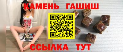 кокаин премиум Бугуруслан