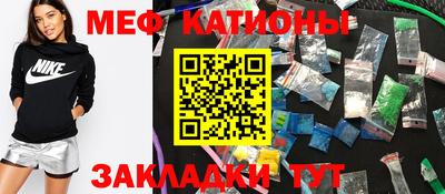 прущая мука Бузулук